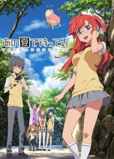 Poster Anime Ano Natsu de Matteru