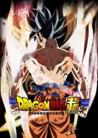 Streaming Dragon Ball Super Sub Indo